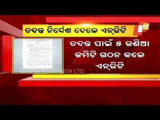 NGT Orders Probe Into Sand Mining In Mahanadi At Nuapatna