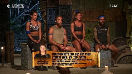 Survivor: Μαριαλένα και Νικολέτα οι άλλες δύο υποψήφιες προς αποχώρηση - Ένταση στο συμβούλιο