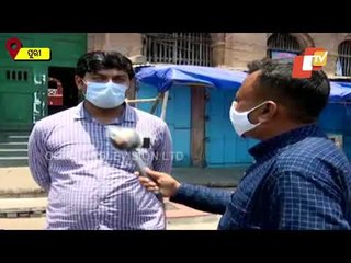 Triple Mutant Strain Scare | West Bengal Pilgrims Under Scanner In Puri