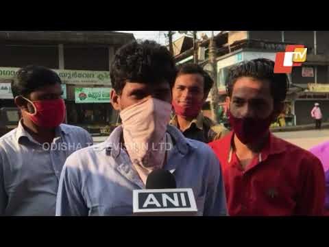 Kerala Imposes Strict Restrictions As #Covid19 Cases Surge