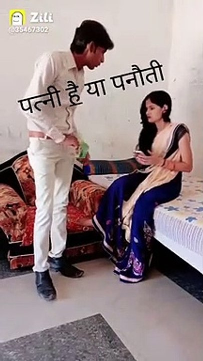 Funny lovely video