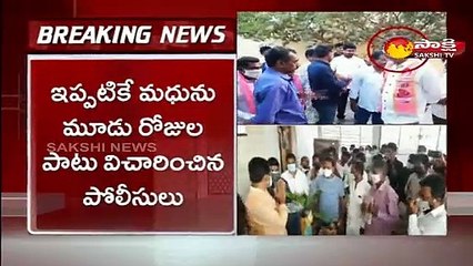 Putta Madhu: పుట్ట మధును విడిచిపెట్టిన పోలీసులు!