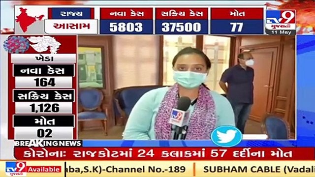 Authorities set up control room to monitor health of patients admitted at Dhanvantri Covid hosp