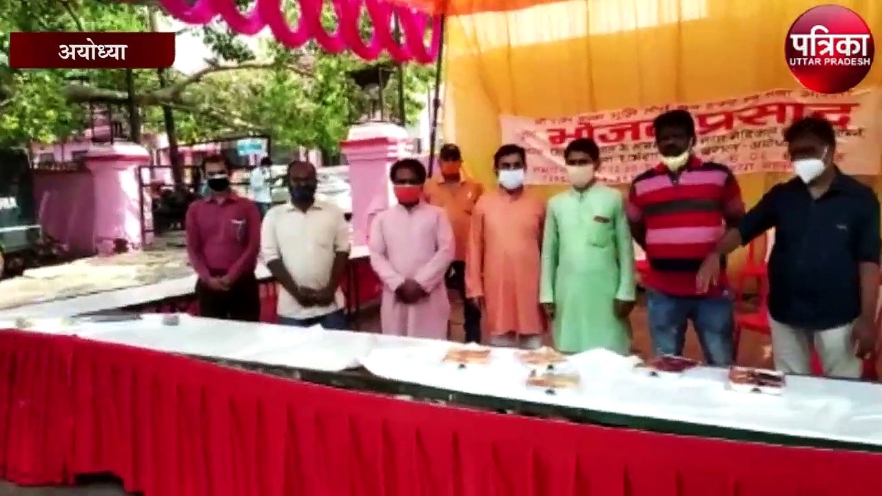 Ayodhya : जाने क्या हुआ कि महंत परमहंस दास ने सजाई अपनी चिता