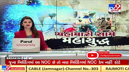 People in large numbers gather at Covid vaccination centre in Himmatnagar _ TV9News