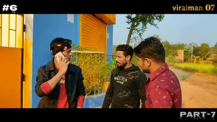 Kaissa Funny Train Tt | Bangla Comedy Dubbing
