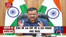 Actively monitor private Covid vaccine manufacturers: CMKejriwal