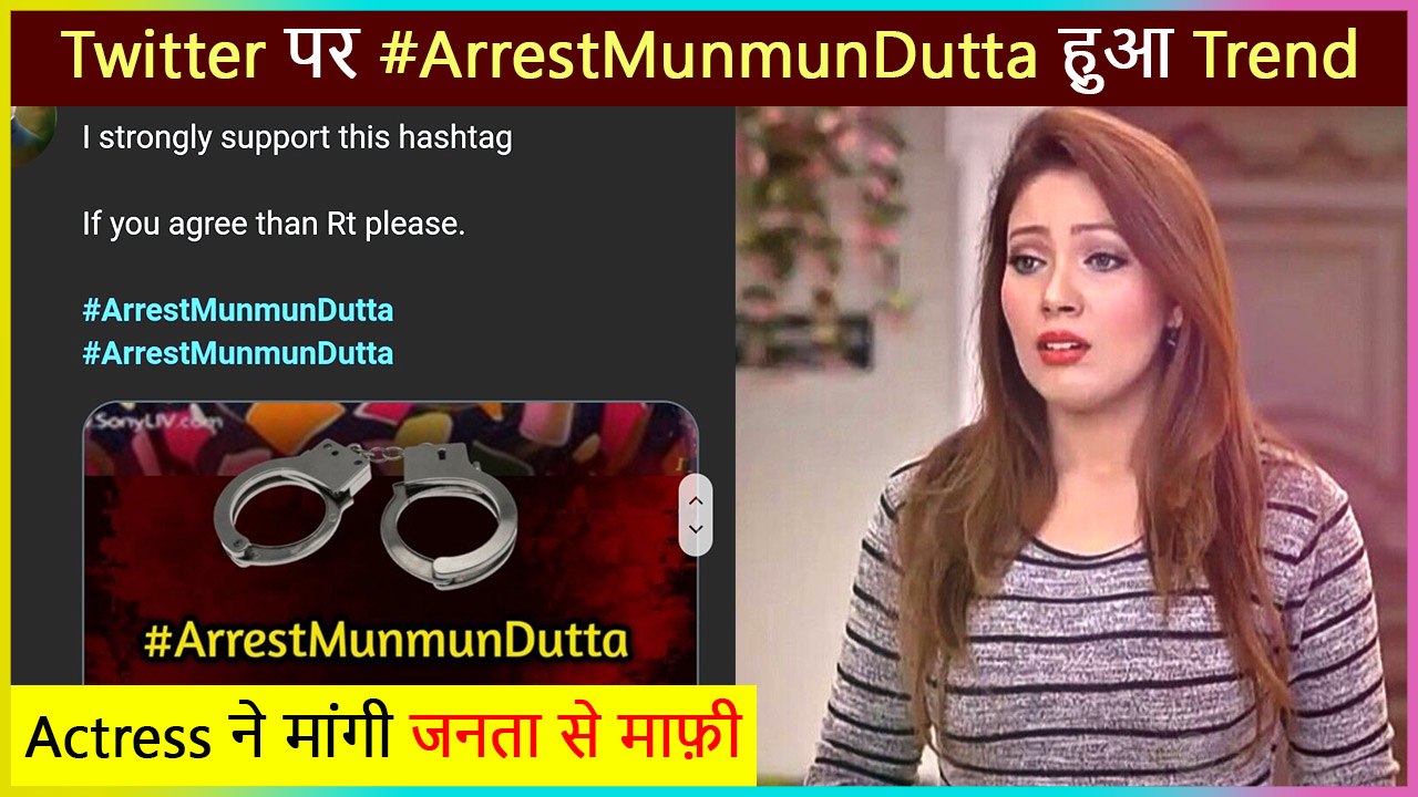 Munmun Dutta aka Babita Ji in Trouble | Taarak Mehta Ka Ooltah Chashmah