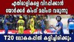 Lasith Malinga could return to Sri Lanka side to play T20 World Cup