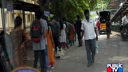 ಬೆಂಗಳೂರಿನಲ್ಲಿ ಹೇಗೆ ನಡೀತಿದೆ ಕೋವಿಡ್ ಲಸಿಕೆ ವಿತರಣೆ..? | Public TV Reality Check
