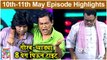 महाराष्ट्राची हास्य जत्रा 10th - 11th May Episode | Paddy Kamble & Gaurav More Comedy | Sony Marathi