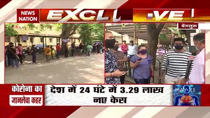 Confusion among people regarding vaccination in Bangalore