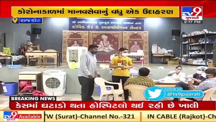 Covid care centre started at Rajkot's Swami Narayan Gurukul with oxygen beds _ TV9News