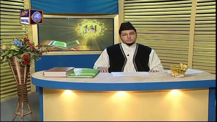 Iqra - Surah Saba - Ayat 49 to 54  - 11th May 2021 - ARY Digital