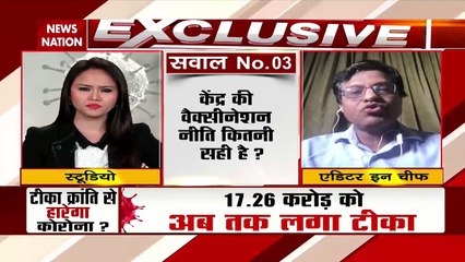 Many loopholes in Centre's Vaccination Policy, Manoj Gairola Exclusive