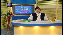 Iqra - Surah Fatir - Ayat 01 to 11  - 11th May 2021 - ARY Digital