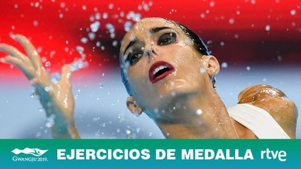 Mundial de Natación 2019_Ona Carbonell