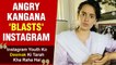 Kangana Ranaut Reacts To Instagram Deleting Her Post | Says ‘Eagerly Waiting’ To Be Banned Here