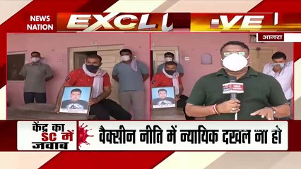 Uttar Pradesh: आगरा के इस गांव के 40 लोगों को निगल गया कोरोना, नहीं है कोई सुविधा, देखें रिपोर्ट