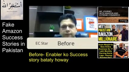 Enablers & Extreme Commerce success stories  _ hafiz ahmed amazon Azad Chaiwala & Daily Pakistan (1)