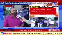 Rajkot's traders protest against mini-lockdown order of Gujarat Government _ TV9News