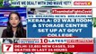 Kerala_ O2 War Room Set Up At Govt College _ Registration Portal Set Up For Hospitals  _ NewsX