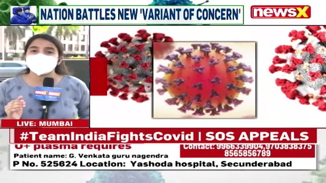 India Faces Vaccine Shortage _ States Prepare For 3rd Wave _ NewsX