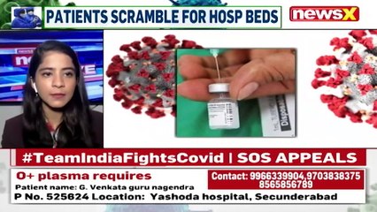 Скачать видео: India Reports Over 3L Fresh Cases _ Over 3K Deaths Reported In 24-Hours _ NewsX