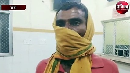गर्भवती महिला की अस्पताल में मृत्यु, परिजनों ने पति पर लगाया मारपीट का आरोप