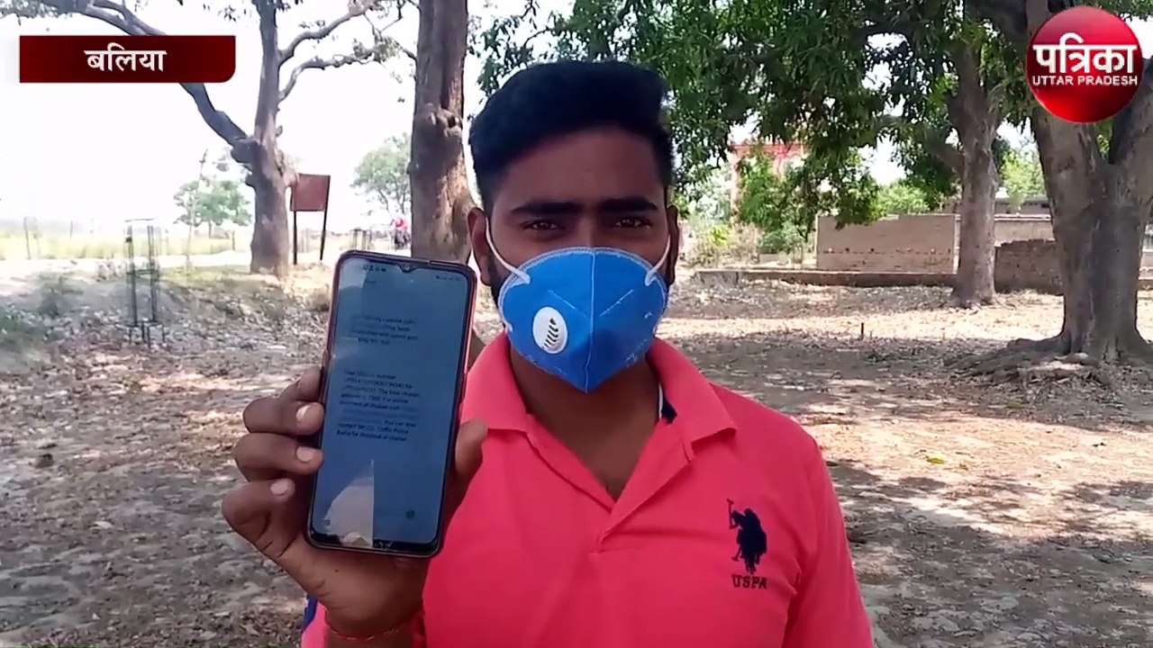 कोरोना पॉजिटिव पत्नी के लिए दवा लेने गया पति, कटा 2500 का चालान