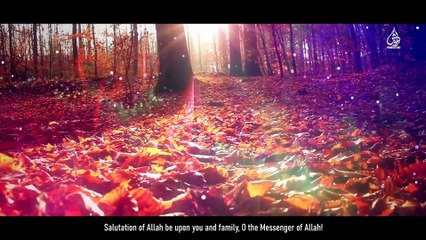 Mohammad e Arabi ﷺ - Shahid Baltistani - Naat 2021