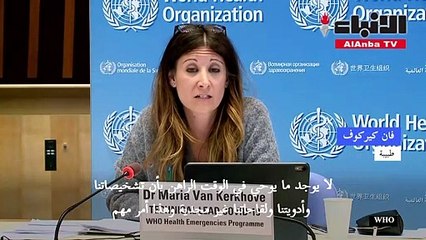 منظمة الصحة العالمية تصنّف متحورة كورونا المكتشفة في الهند مثيرة للقلق