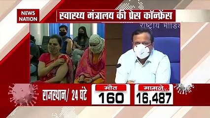 देश के 18 राज्यों में नाइट कर्फ्यू-लॉकडाउन जैसी पाबंदियों से घटने लगे हैं- स्वास्थ्य मंत्रालय