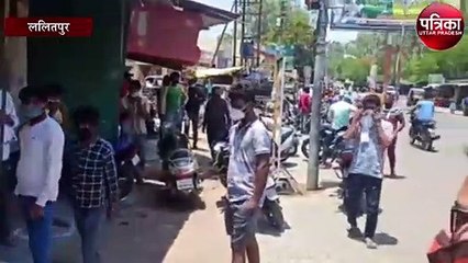 शराब के शौकीनों की उमडती की भीड़ ने जमकर उड़ाई कोविड-19 के नियमों की धज्जियां