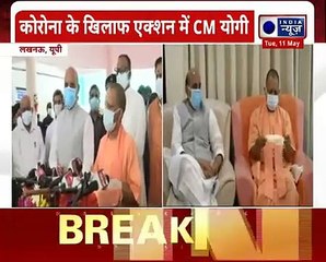 कोरोना के खिलाफ एक्शन में सीएम योगी,लखनऊ को मिले दो कोविड अस्पताल,राजनाथ सिंह ने लिया जायजा