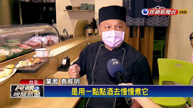 這次不沾哇沙米! 果醬鮭魚壽司酸甜不油膩