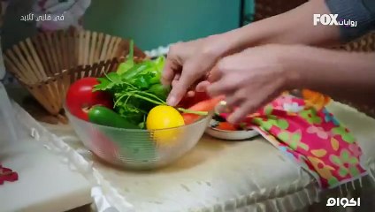 مسلسل في قلبي للابد الحلقة 1