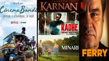 OTT New Releases : అందరి చూపు ఆ సినిమా పైనే | Cinema Bandi | Karnan || Oneindia Telugu