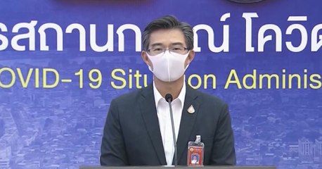 ข่าวค่ำ ช่วงที่ 1 วันอังคารที่ 11 พฤษภาคม 2564