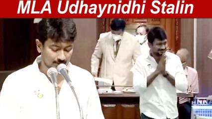 முதல் முறையாக MLA -வாக பதவியேற்றார் Udhaynidhi Stalin | Article 15