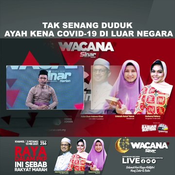 [SHORTS] Tak senang duduk ayah kena covid-19 di luar negara