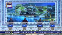 Shan-e-Iftar - Segment: Shan e Ilm [Quiz Competition] - 11th May 2021 - Waseem Badami