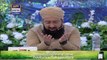 Shan-e-Iftar - Dua & Azaan - 11th May 2021 - Waseem Badami - ARY Digital