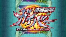 強殖装甲ガイバー 第13話 Guyver: The Bioboosted Armor Episode 13