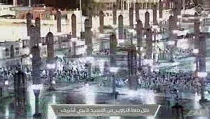 صلاة التراويح , 20 رمضان 1442هـ , المسجد النبوي, خالد المهنا