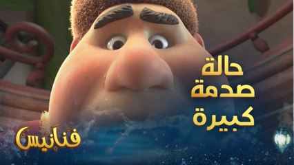 صدمته قوية بعد صعوده على الميزان ومعرفة وزنه الحقيقي والعملاق