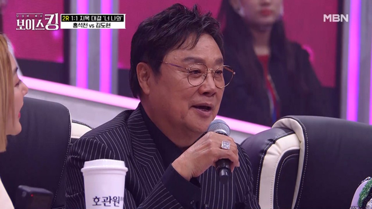 남진, 진성이 욕심내는 인재 김도현을 향한 극찬의 연속!