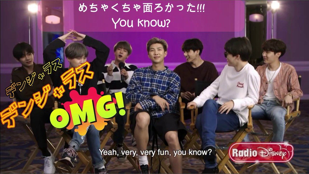 [ENG SUB]BTS楽しインタビューpart3/3爺ゴリアテが大っ嫌い (Yoongi hates Goliath)