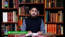 Athaesvi Taraveeh Kay Eham Unwanaat-O-Mauzoaat ka Tazkira | Syed M. Azhar Ali Shah Hamdani