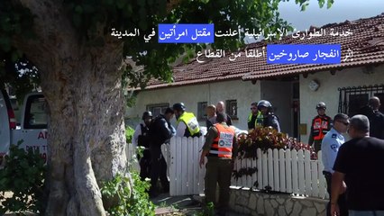 خوف وملاجىء وصافرات إنذار في عسقلان بعد اشتداد القصف من قطاع غزة